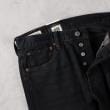 ライトオン(Right-on)のLevi's(リーバイス)「501」オリジナルストレート4