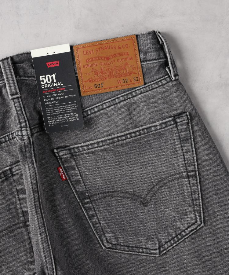 ライトオン(Right-on)のLevi's(リーバイス)「501」セルビッジデニムストレート2