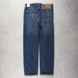 ライトオン(Right-on)のLevi's(リーバイス)「505」セルビッジデニムパンツ ストレート8