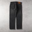 ライトオン(Right-on)のLevi's(リーバイス)「505」セルビッジデニムパンツ ストレート12