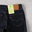 ライトオン(Right-on)のLevi's(リーバイス)「Flex」「511」デニムパンツ スリム11