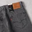 ライトオン(Right-on)のLevi's(リーバイス)「568」ルーズストレート6