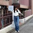 ライトオン(Right-on)のLevi's(リーバイス)「LOW　PRO」ストレート1