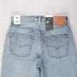 ライトオン(Right-on)のLevi's(リーバイス)「501」90sセルビッチ レギュラーストレート8