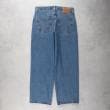 ライトオン(Right-on)のLevi's(リーバイス)「578」バギー6