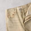 ライトオン(Right-on)のLevi's(リーバイス)「RIB CAGE」ワイドレッグ10