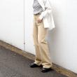 ライトオン(Right-on)のLevi's(リーバイス)「RIB CAGE」ワイドレッグ ベージュ(0075)