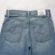 ライトオン(Right-on)のLevi's(リーバイス)「XL STRAIGHT」リネン15