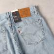 ライトオン(Right-on)のLevi's(リーバイス)「リネンMIX」「555」リラックスストレート2