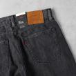 ライトオン(Right-on)のLevi's(リーバイス)「555」リラックスストレート5