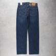 ライトオン(Right-on)のLevi's(リーバイス)「リネンMIX」「555」リラックスストレート7