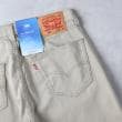 ライトオン(Right-on)のLevi's(リーバイス)「COOL」「505」レギュラーストレート5