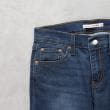 ライトオン(Right-on)のLevi's(リーバイス)「COOL」テーパード6