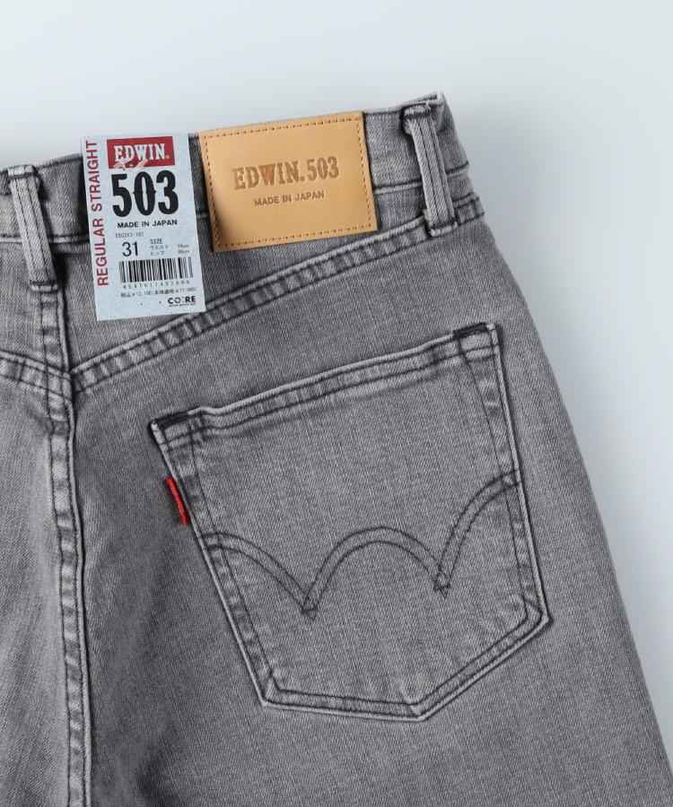 EDWIN(エドウィン)「503」レギュラーストレート(デニムパンツ EDWIN(エドウィン)「503」レギュラーストレート(デニムパンツ