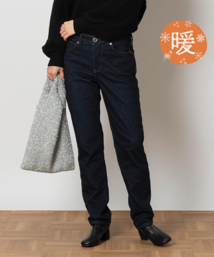 ライトオン(Right-on)のEDWIN(エドウィン)【WEB限定】「BODY FIRE」「JERSEYS」テーパードパンツ ノンウォッシュ(0009)
