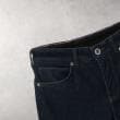ライトオン(Right-on)のEDWIN(エドウィン)【WEB限定】「BODY FIRE」「JERSEYS」テーパードパンツ5