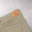 ライトオン(Right-on)のBACK NUMBER(バックナンバー)製品染めカット5ポケットパンツ14