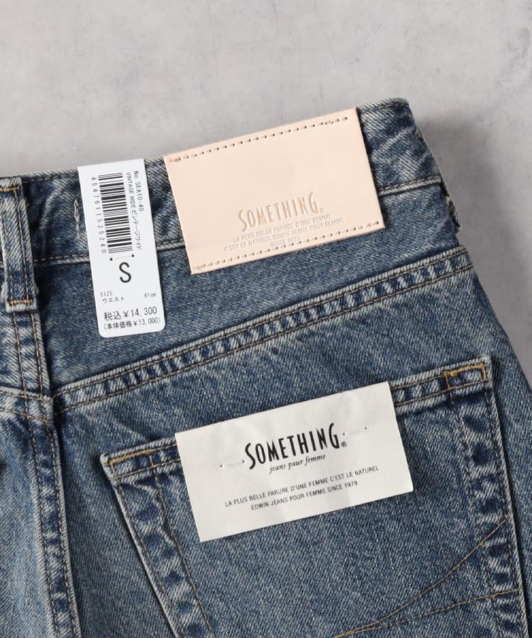 楽天市場】Levi's MADE IN JAPAN 80'S 501(R) ミディアム