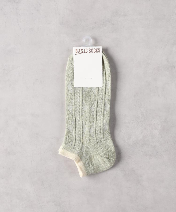 ライトオン(Right-on)のBASIC SOCKS(ベーシックソックス)リンクス編みソックス グリーン(0035)