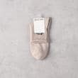 ライトオン(Right-on)のBASIC SOCKS(ベーシックソックス)ロゴ刺繍ソックス ベージュ(0075)
