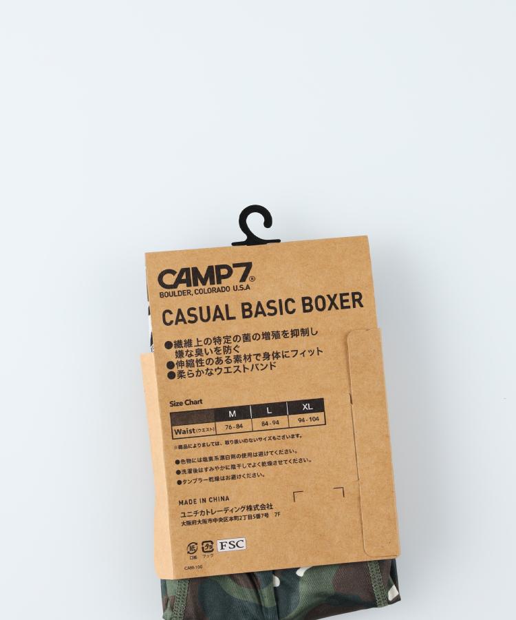 ライトオン(Right-on)のCAMP7(キャンプ7)BJカモフラパンツ7