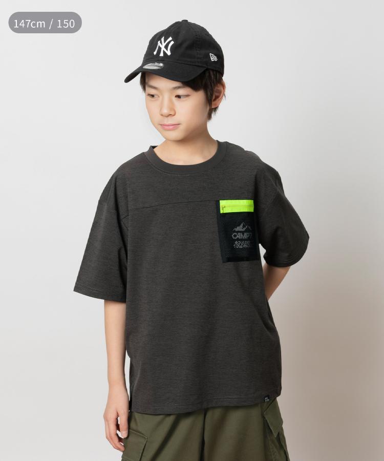 ライトオン(Right-on)のCAMP7(キャンプ7)【水陸両用】メッシュポケットTシャツ ダークグレー(0097)
