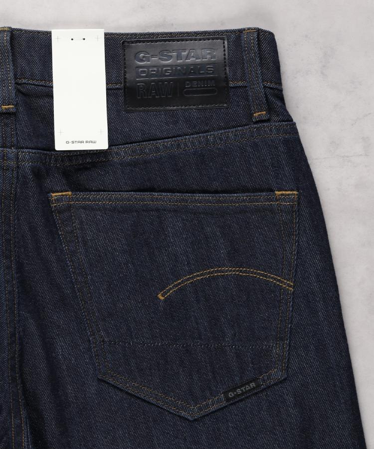 ライトオン(Right-on)のG-Star RAW(ジースターロー)「3301」スリムKirデニム8