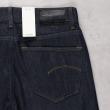 ライトオン(Right-on)のG-Star RAW(ジースターロー)「3301」スリムKirデニム8
