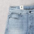 ライトオン(Right-on)のG-Star RAW(ジースターロー)3301ストレートKirL12