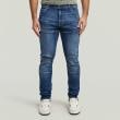 ライトオン(Right-on)のG-Star RAW(ジースターロー)「5620」ZIPニースキニー ダークインディゴブルー(0004)