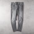 ライトオン(Right-on)のG-Star RAW(ジースターロー)「Ｄスタック」プラトー8