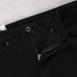 ライトオン(Right-on)のG-Star RAW(ジースターロー)Dスタックアルトブラック10