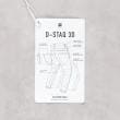 ライトオン(Right-on)のG-Star RAW(ジースターロー)Dスタックアルトブラック15