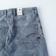 ライトオン(Right-on)のG-Star RAW(ジースターロー)「Spiraq」3Dルーズ7