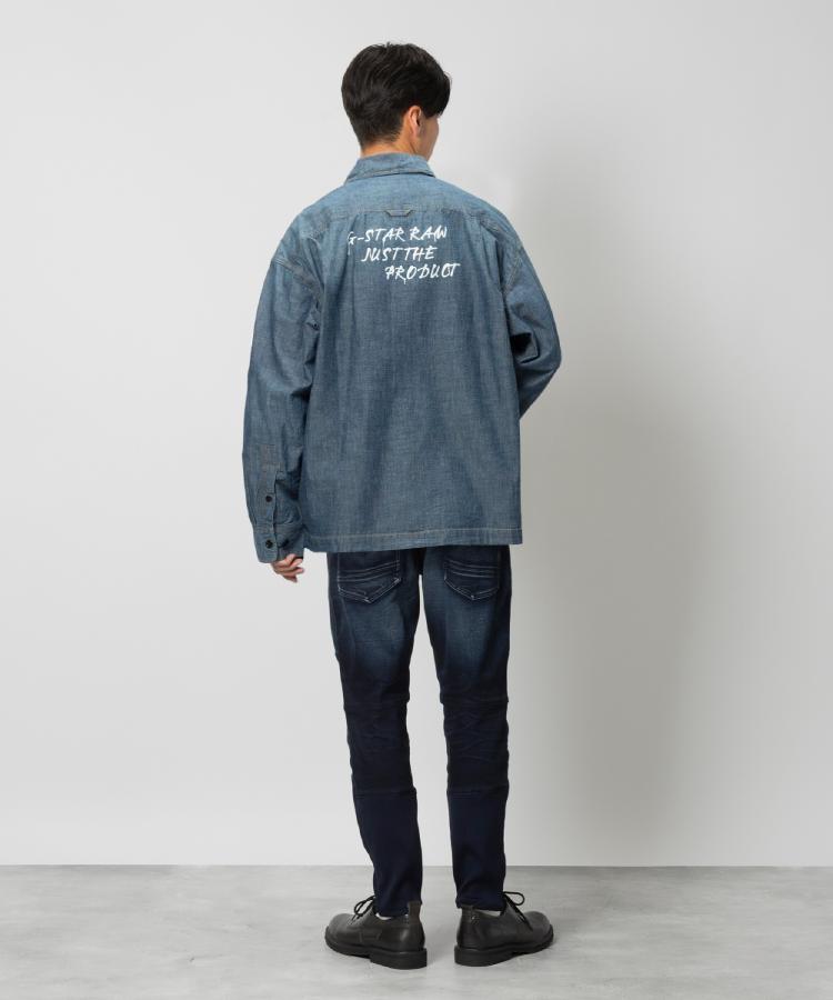 ライトオン(Right-on)のG-Star RAW(ジースターロー)「Motac」ddcスリム3