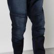 ライトオン(Right-on)のG-Star RAW(ジースターロー)「Motac」ddcスリム4
