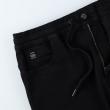 ライトオン(Right-on)のG-Star RAW(ジースターロー)「Motac」ddcスリム8