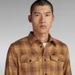 ライトオン(Right-on)のG-Star RAW(ジースターロー)「Ｍａｒｉｎｅ」スリムシャツ2