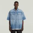 ライトオン(Right-on)のG-Star RAW(ジースターロー)2ポケットboxyシャツ ブルー(0015)