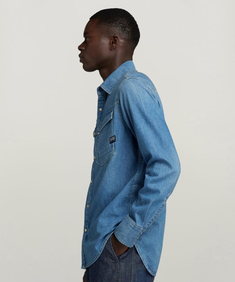 ライトオン(Right-on)のG-Star RAW(ジースターロー)Dakotaスリムシャツ1