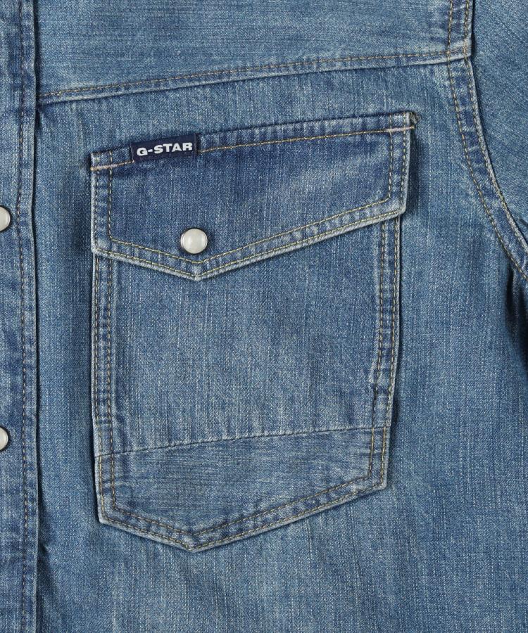 ライトオン(Right-on)のG-Star RAW(ジースターロー)Dakotaスリムシャツ7