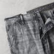 ライトオン(Right-on)のG-Star RAW(ジースターロー)カーペンター3Dルーズストレート7