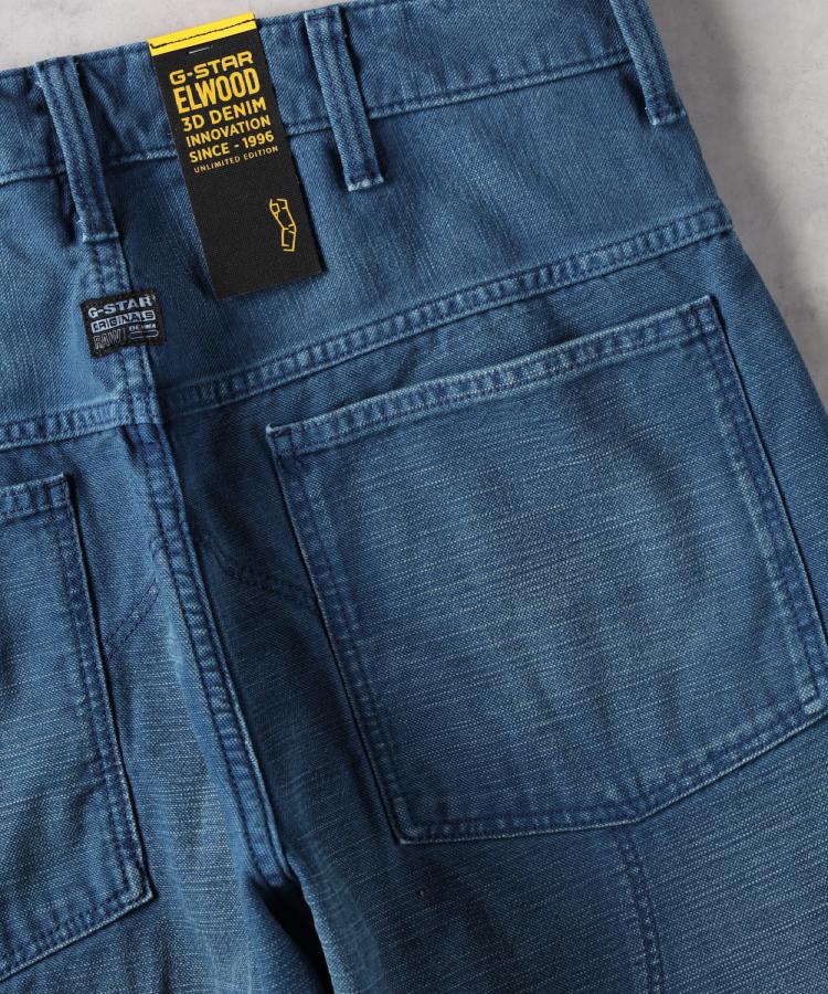 ライトオン(Right-on)のG-Star RAW(ジースターロー)5620レギュラー7