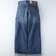 ライトオン(Right-on)のG-Star RAW(ジースターロー)「Judee」カーゴデニム8