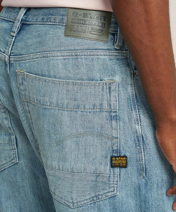 G-Star RAW(ジースターロー)BEND3Dルーズ(デニムパンツ G-Star RAW(ジースターロー)BEND3Dルーズ(デニムパンツ