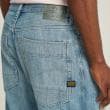 ライトオン(Right-on)のG-Star RAW(ジースターロー)ＢＥＮＤ３Ｄルーズ3