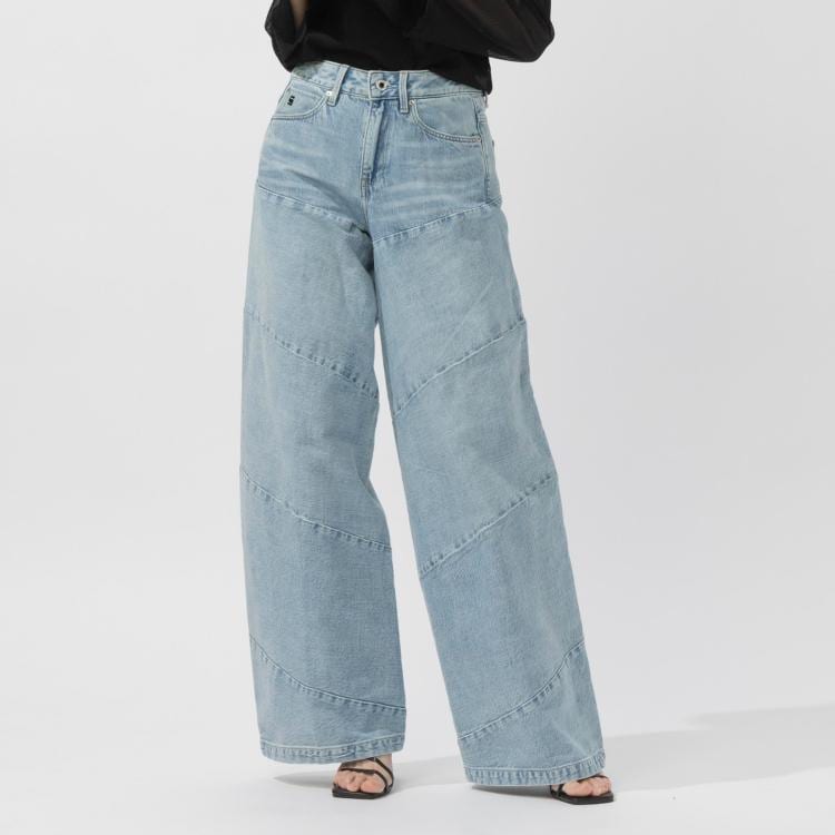 ライトオン(Right-on)のG-Star RAW(ジースターロー)「Spiraq」ワイド デニムパンツ
