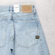 ライトオン(Right-on)のG-Star RAW(ジースターロー)３Ｄカーペンタールーズ10
