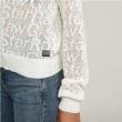 ライトオン(Right-on)のG-Star RAW(ジースターロー)ジャガードロゴニット4