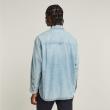 ライトオン(Right-on)のG-Star RAW(ジースターロー)プレートboxyシャツ3